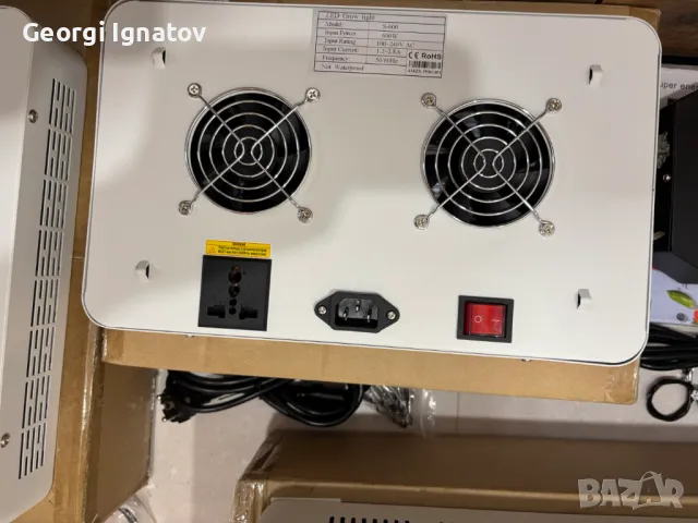 LED Фито лампа за бърз разтеж на растения НОВИ!, снимка 4 - Соларни лампи - 47756139