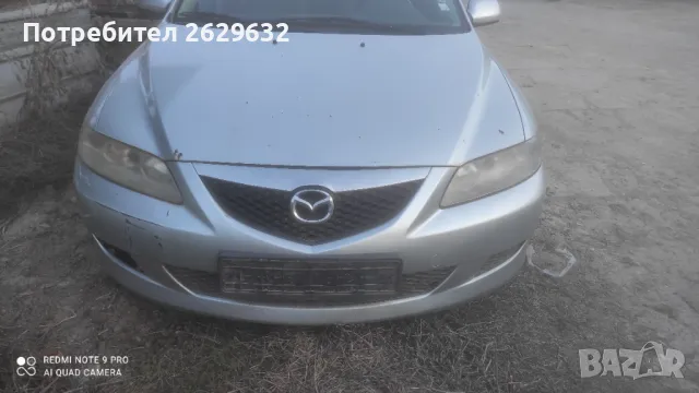 Мазда 6