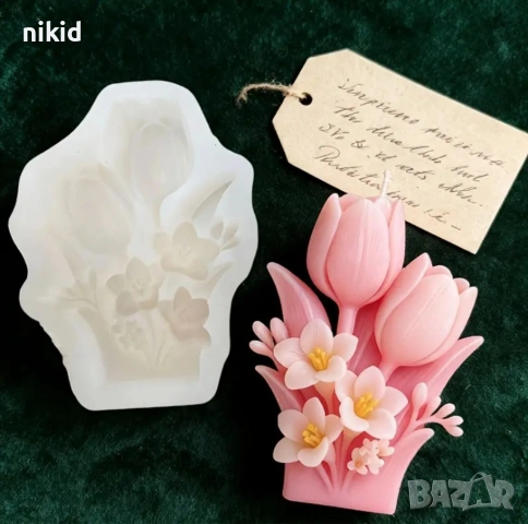 3d лале минзухар цветя 2 вида силиконов молд форма фондан шоколад гипс смола декор  свещ, снимка 5 - Форми - 53640047
