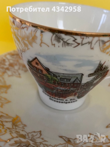 Jaeger.1950-1960г. Порцеланов комплект., снимка 3 - Антикварни и старинни предмети - 52866191