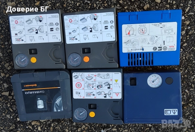 НОВИ оригинални Mobility Kit / Автомобилни компресори – за ВСИЧКИ марки, снимка 2 - Аксесоари и консумативи - 52796477