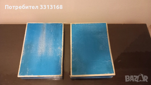 Луксозен комплект прибори В. Търново , снимка 5 - Прибори за хранене, готвене и сервиране - 52109675