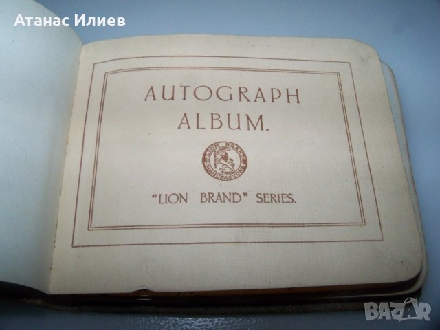 Луксозно албумче за автографи от 1925г. с рисунки , снимка 3 - Други ценни предмети - 40531428
