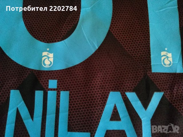 Футболна тениска Trabzonspor, снимка 10 - Фен артикули - 34403131