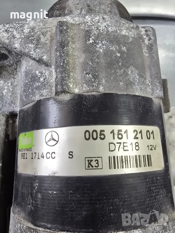 0051512101 Стартер Бендикс Мерцедес А клас А160 A170 W168 W169 D7E18, снимка 2 - Части - 53381943