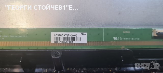 32-FHB-5000  17MB211 17IPS62 VES315WNDL-2D-N23  6870C-0442B, снимка 7 - Части и Платки - 41952066