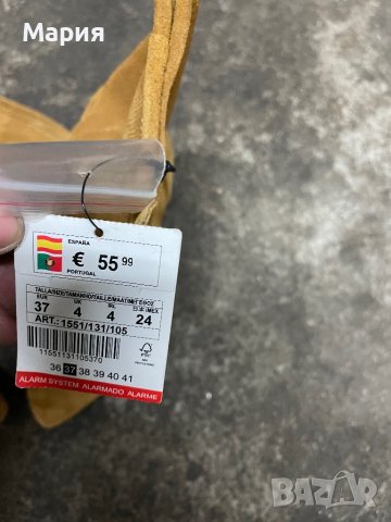 Боти Bershka естествен велур, снимка 3 - Дамски боти - 41726670