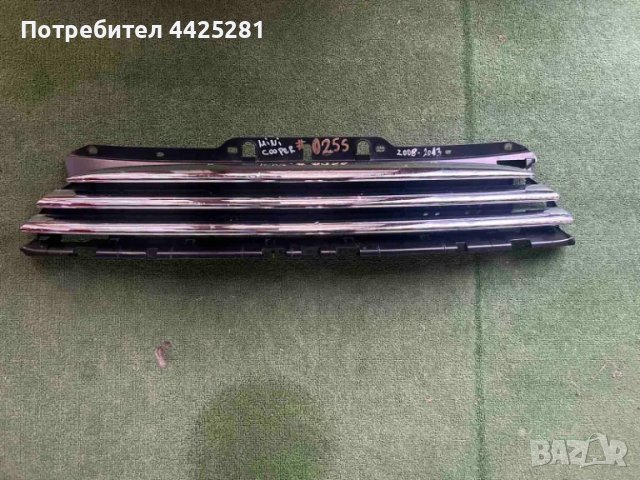 решетка радиаторна MINI Cooper One R56 модел 2006-2014 г. #025S