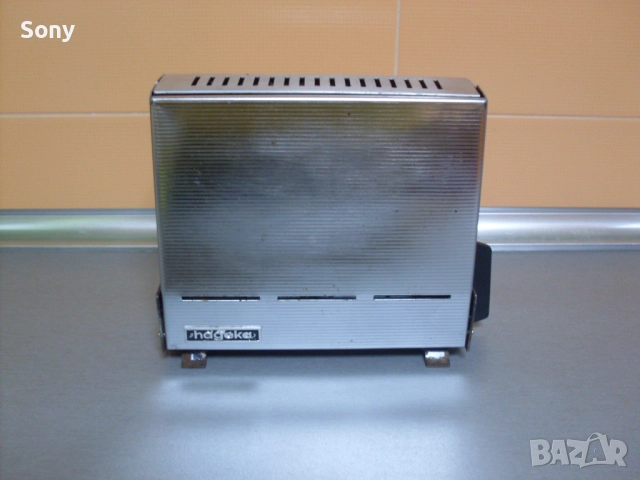 Стар тостер- Г.Д.Р.- 69г.-71г.