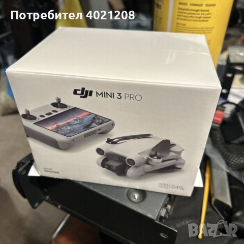 DJI Mini 3 Pro Drone, снимка 1 - Камери - 44690054