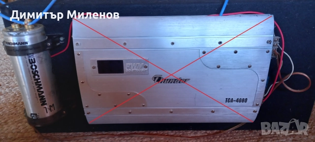 Авто музика (бас туба и кондензатор), снимка 5 - Аксесоари и консумативи - 48488064