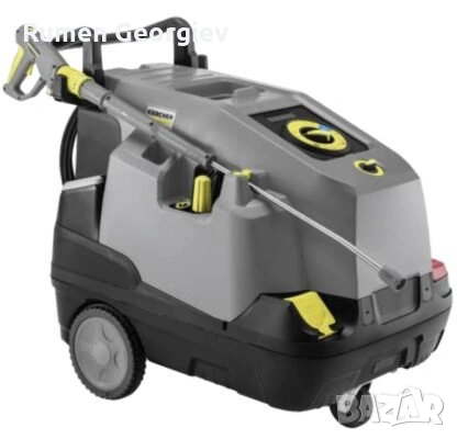 Karcher водоструйка с гореща вода
