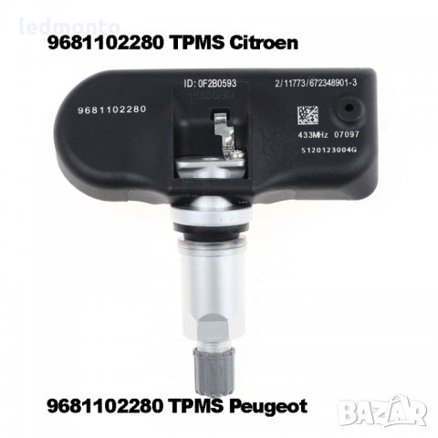 9681102280 TPMS сензор за налягане в гумите за Peugeot Citroen, снимка 6 - Части - 34569239