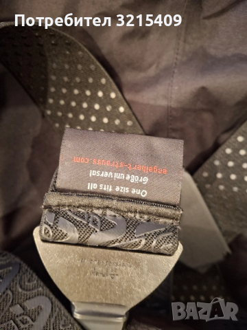 Etirel мъжки ски сноуборд панталон,гащеризон 2Xl, снимка 7 - Зимни спортове - 52131498