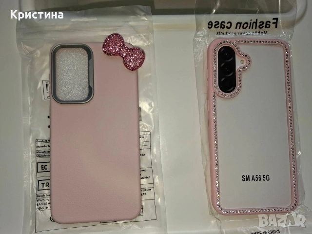 Розови кейсове с камъни за SAMSUNG GALAXY A56 5G., снимка 3 - Samsung - 52209739