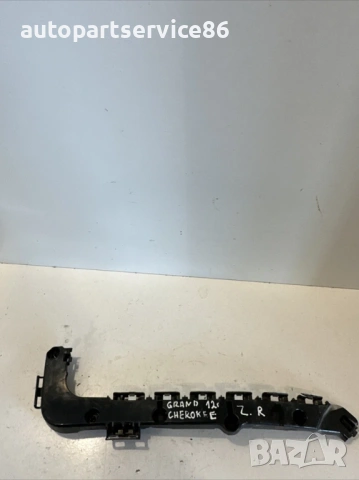 Държач за броня заден десен за Jeep Grand Cherokee 3.0 Crd (2012) 55079222AG