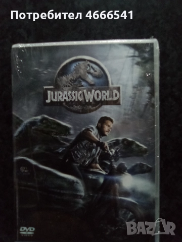 Продавам филми с български субтитри цена 10 лева, снимка 3 - DVD филми - 52803077