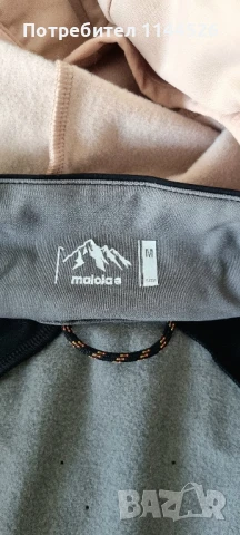Ново softshell дамско туристическо яке и полар Maloja, S, снимка 9 - Спортна екипировка - 50895809