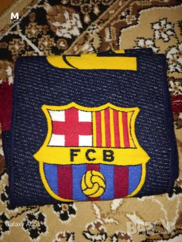 Зимен шал на Барселона