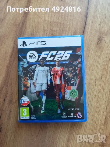 EA FC 26 | PlayStation 5