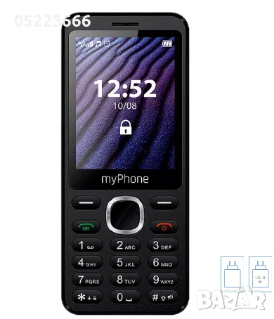 Чисто Нов GSM MYPHONE MAESTRO 2. Гаранция