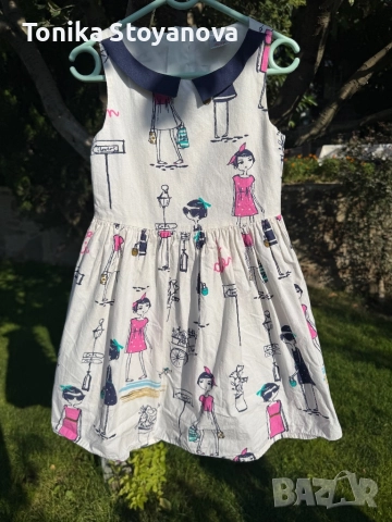 Рокля Next 4-5 (110) размер