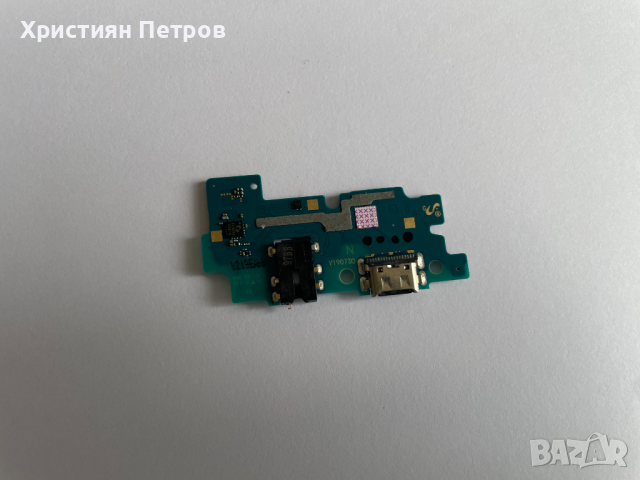 Долна платка с микрофон + антена + USB букса за зареждане за Samsung Galaxy A50, снимка 2 - Резервни части за телефони - 36350512