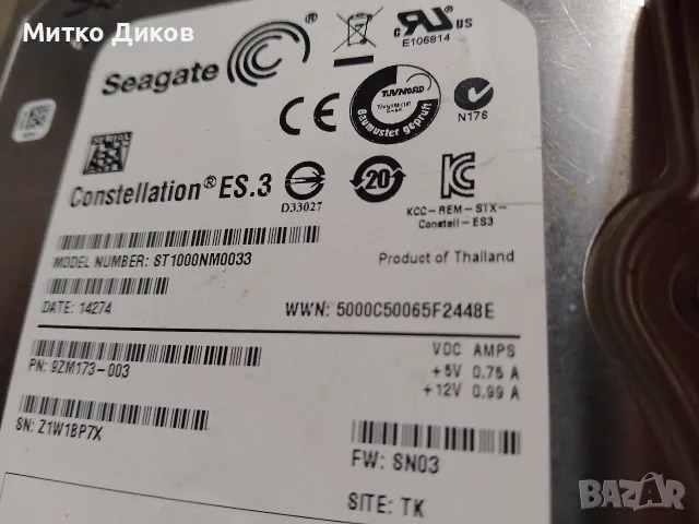 Вътрешен твърд диск за компютър нов Seagate Constelation ES.3 model ST 1000 NM 0033 1TB, снимка 3 - Твърди дискове - 56169053