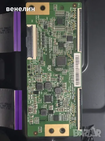 Mainboard 1-982-629-12 от SONY KDL-43WF665, снимка 6 - Части и Платки - 49011308