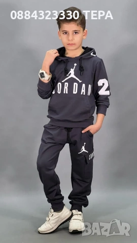 ДЕТСКИ ЕКИПИ❤️Висок клас!, снимка 16 - Детски комплекти - 53301239