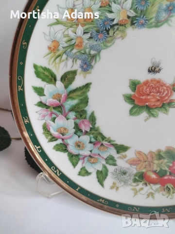 "Всички сезони", снимка 4 - Колекции - 52492481