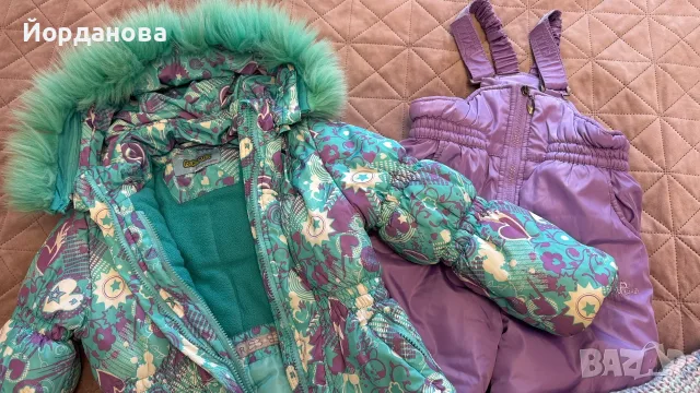 Комплект яке и гащеризон 122 за момиче и подарък