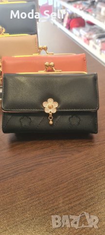 Дамско портмоне -цветове, снимка 6 - Портфейли, портмонета - 41467236