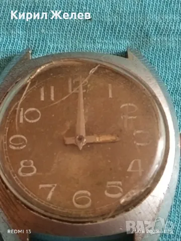 Стар механичен часовник мъжки СССР 17 камъка за ремонт части КОЛЕКЦИЯ 48011, снимка 2 - Антикварни и старинни предмети - 50372568