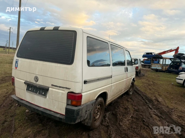 vw t4 caravelle 1.9 td на части т4 каравеле пътнически 1.9 тд , снимка 10 - Бусове и автобуси - 53660844
