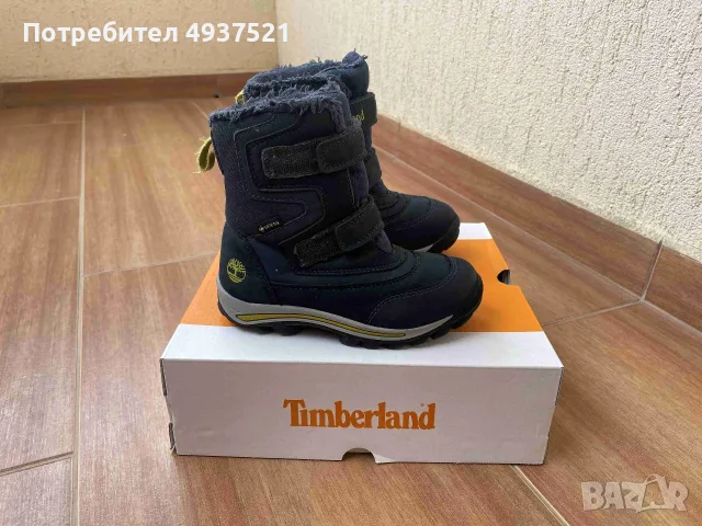 Детски ботуши с мембрана Gore-tex (момче) EUR 29, снимка 3 - Детски обувки - 55923393