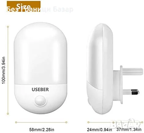 Нови 2 броя Детска нощна лампа с автоматичен сензор – енергоспестяваща, снимка 6 - Лампи за стена - 48782130
