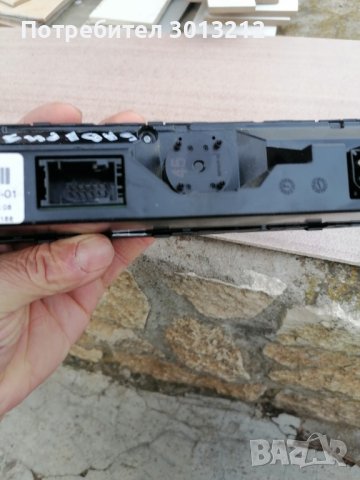 Модул климатроник бмв 60/61 , снимка 5 - Части - 44182100