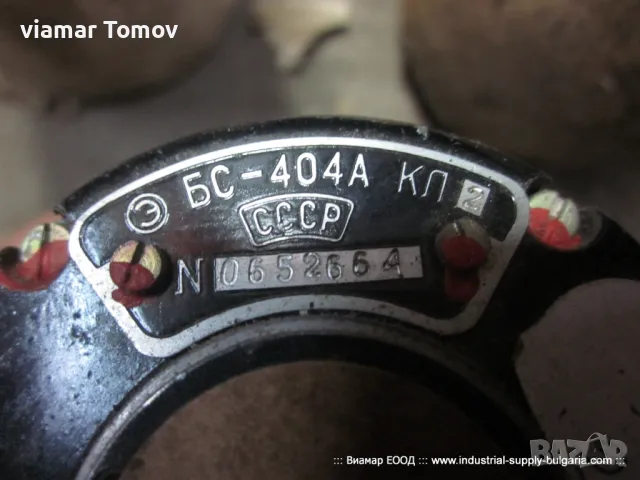 електродвигатели , снимка 5 - Електродвигатели - 49250072