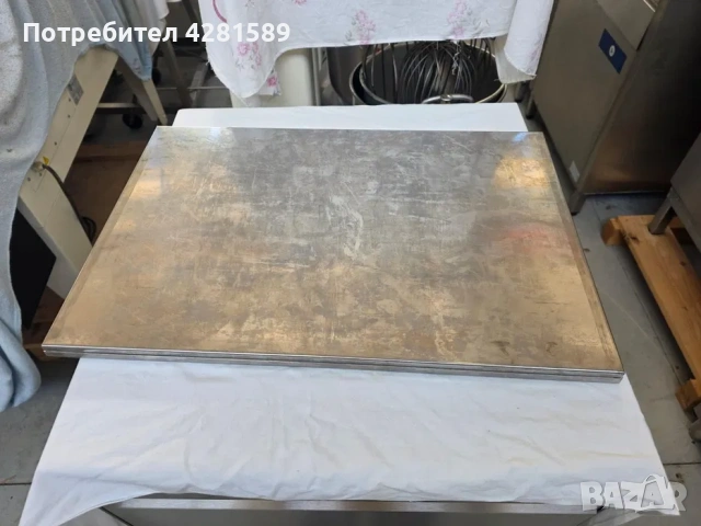 Немски тави, изцяло от неръждаема стомана