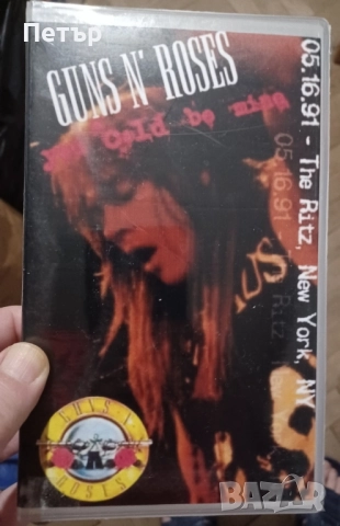 2бр. Видео касети на група Death (Обща цена), снимка 9 - Други жанрове - 52190682