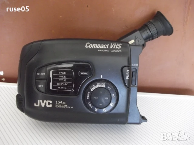 Видеокамера "JVC - AX-270E"