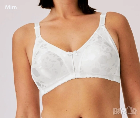  Резервирани NATURANA 85 B Бял сутиен с флорални сатенени цветя 