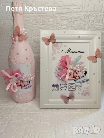 Комплекти за всеки празник, снимка 13 - Декорация за дома - 35621970