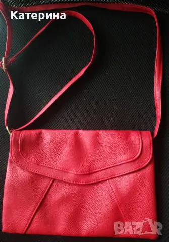 Малка дамска чанта 