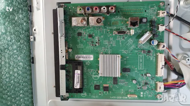 Philips 32PHS5301/12 на части - 715G8198-M0D-B00-004Y / 715G7734-P01-001-002H / 317GAAWF624TCL, снимка 5 - Части и Платки - 47893073