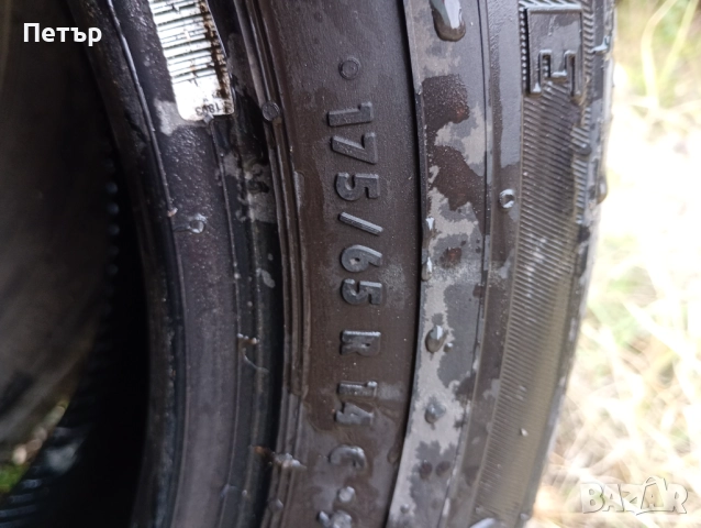 4 броя гуми 175/65/14C, снимка 4 - Гуми и джанти - 52057382