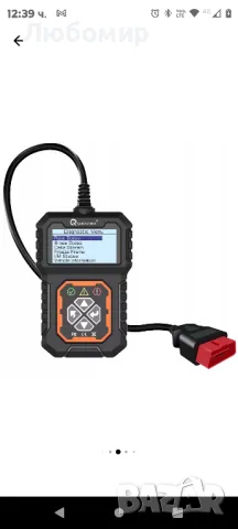 Авто тестер Farrot fr20psi, OBD2 за Farrot Audi Skoda WV Opel, снимка 10 - Аксесоари и консумативи - 49232307