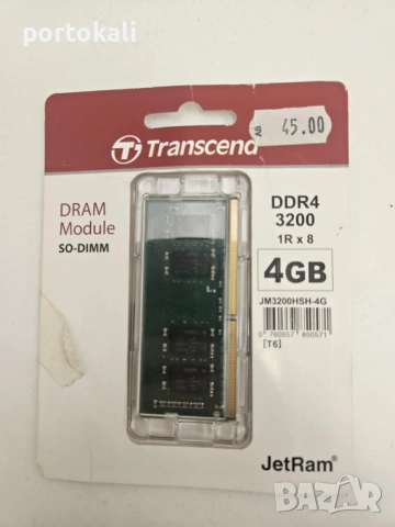 НОВА! RAM DDR4 SODIMM 4GB 3200MHz Transcend РАМ памет за лаптоп