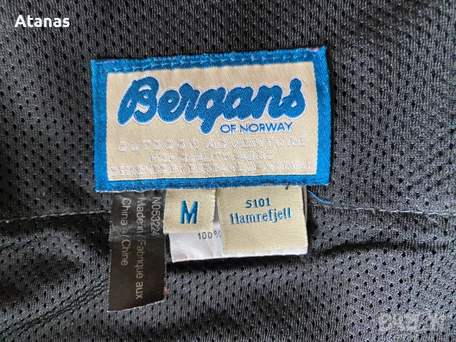 Мъжки туристически софтшел панталон Bergans of Norway, снимка 3 - Спортни дрехи, екипи - 53229768